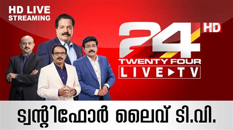 news 24 live malayalam online